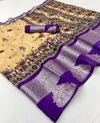Pv 01 By Rajtex Cotton Printed With Weaving Border Saree